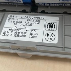 システムキッチン　ほぼ新品の画像