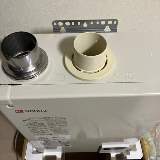 ノーリツOQB- G4706WFF給湯器　灯油仕様