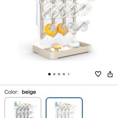 哺乳瓶乾燥ラックの画像