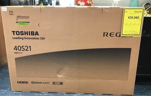 ジモティ割引有★【ジャングルジャングル岸和田店】TV　東芝　40S21　40インチ　南大阪 岸和田市 貝塚市 泉佐野市 和泉市 忠岡町 熊取町