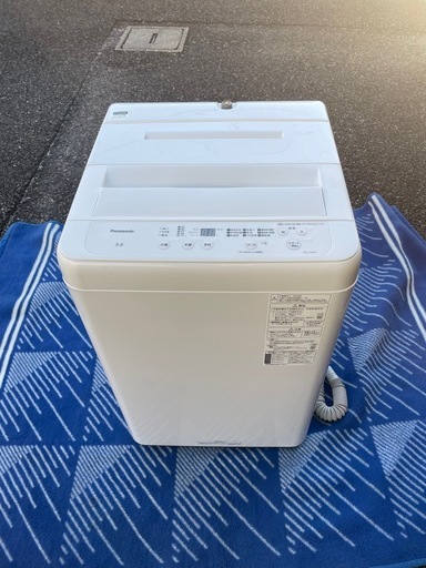 24年製　パナソニック　洗濯機　5.0kg