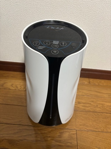リタライフ水素風呂バージョン2 ver.2 Lita Life ver2の通販はau PAY