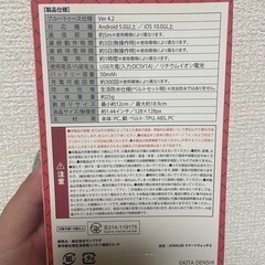 ジャグラーの画像