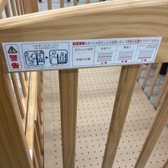 【ジモティー割引で最大15％OFF⭐️】KATOJI ベビーベッド　木製　の画像
