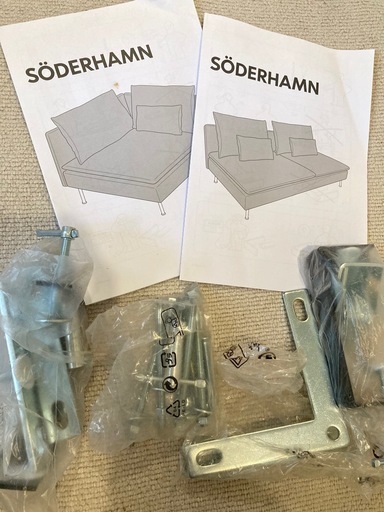 IKEA ソーデルハムン　ホワイト　ソファ