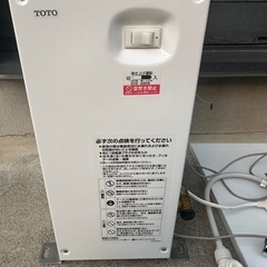 電気温水器の画像