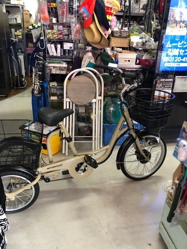 ?ミムゴ電動アシスト三輪自転車?