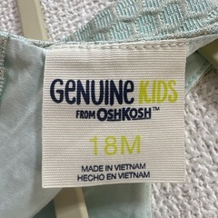 Genuine Kids ミントグリーン ドレス 18Mの画像