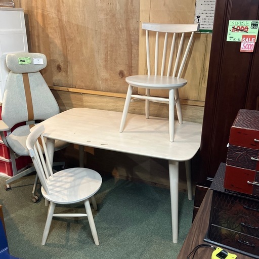 ニトリ ダイニングセット【F01044】