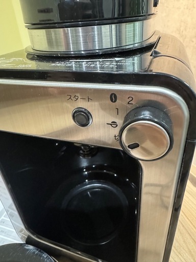 中古　全自動コーヒーメーカー