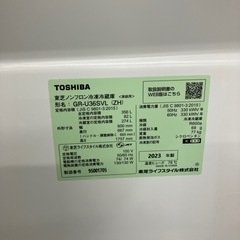 安心の1年保証つき！TOSHIBA 3ドア冷蔵庫2023年製356L【トレファク堺福田店】の画像