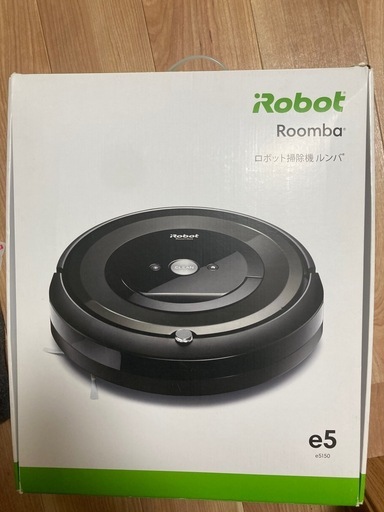 元気に自動でお掃除！ルンバe5 (カイリ) 馬堀の生活家電《掃除機》の