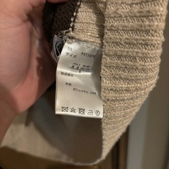 レディース ボーダー ニット Mサイズの画像