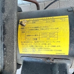 エアーコンプレッサー　8リットルタンクオイルレスの画像