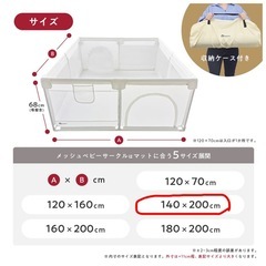 popomi ベビーサークル　　グレーの画像