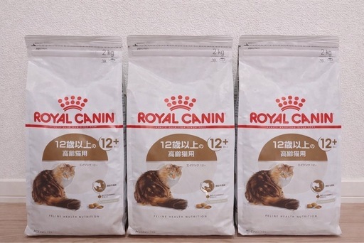 ロイヤルカナン キャットフード 安い エイジング12+ シニア 12歳以上の