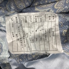 掛け布団の画像