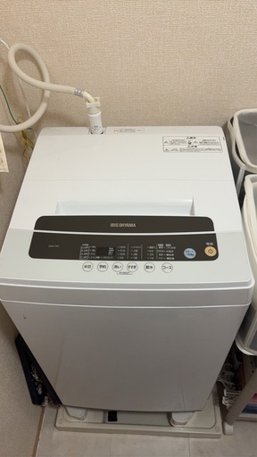【買取先確定】洗濯機を買取してくださる方を探しています。