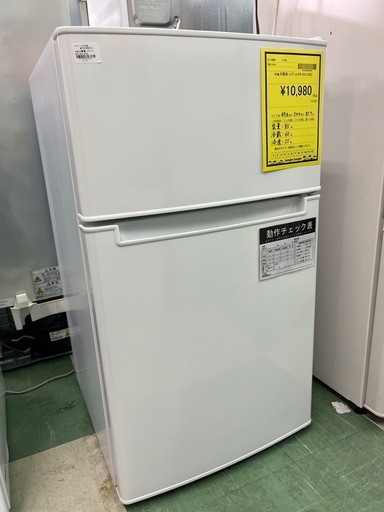 ジャングルジャングル貝塚店　冷蔵庫　ハイアール　BR-85A  2022年製　2ドア　右開き　直冷式　霜取り必要　白　クリーニング済み