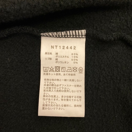 美品!ノースフェイス　パーカー　Ｌ