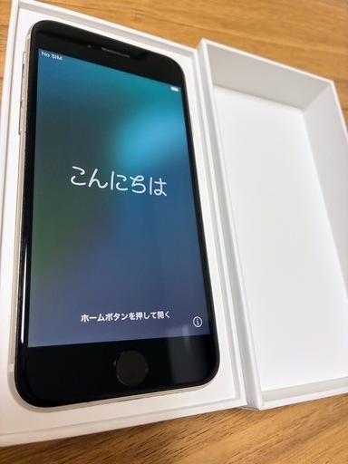 【美品】 Apple iPhone SE (第3世代) スターライト　箱付き
