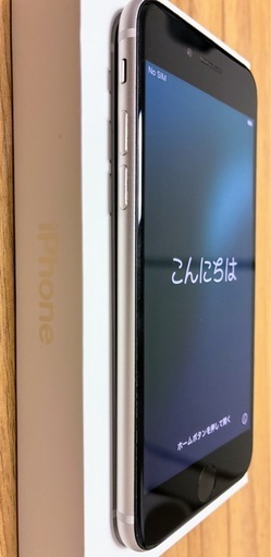 【美品】 Apple iPhone SE (第3世代) スターライト　箱付き