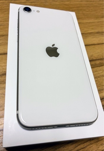 【美品】 Apple iPhone SE (第3世代) スターライト　箱付き
