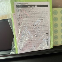 新古品_電子ピアノの画像