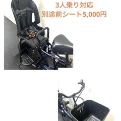 1年保証 1都4県全域送料無料　新型　パナソニック　ギュット　gutto 紺色　電動アシスト自転車　g115の画像