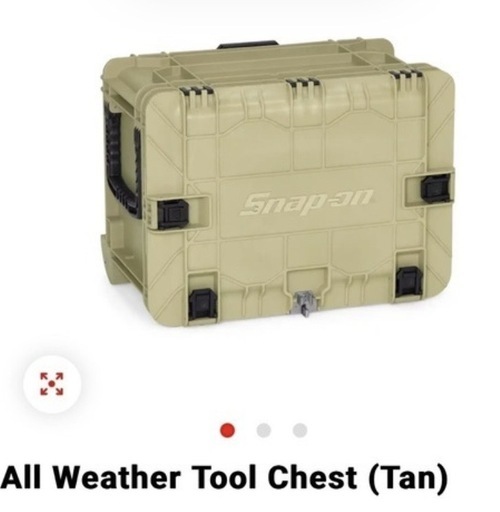 Snap-on 工具箱