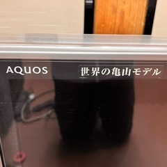 ［取引中］シャープ液晶テレビ ES50 42インチ 中古の画像