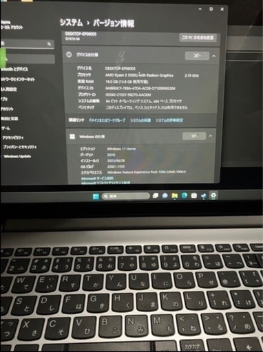 Lenovo ノートパソコン IdeaPad 1