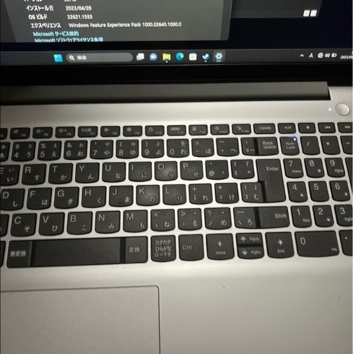 Lenovo ノートパソコン IdeaPad 1