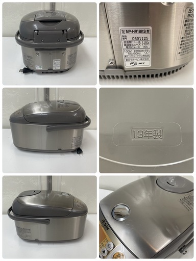 R054 ☀️ ZOJIRUSHI 圧力IH炊飯ジャー 1升（10合）炊き NP-HR18KS ⭐ 動作確認済 ⭐ クリーニング済