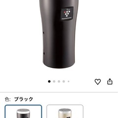 半額以下 新品未使用SHARP プラズマクラスターイオン発生機の画像