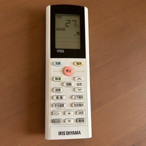 2023年製　エアコン　IAR-5607M 　アイリスオーヤマ　