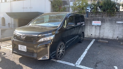 ヴォクシー 車検9年11月 勝浦市から購入前現車確認必ずお願い