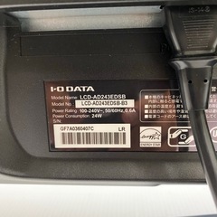 I・O DATA 23.8型　液晶モニター　   
の画像