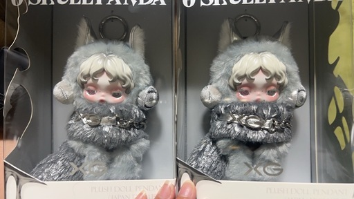 スカルパンダXG日本限定
