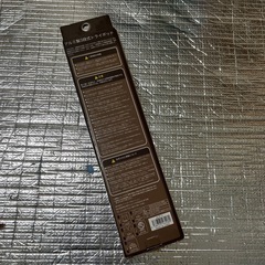 新品　キャンプ　アルミ製３段式トライポッド　の画像