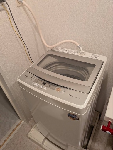 【決まりました】2020年製　AQUA 洗濯機　5kg