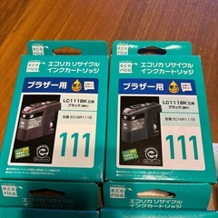 プリンターインクセット　LC111シリーズの画像
