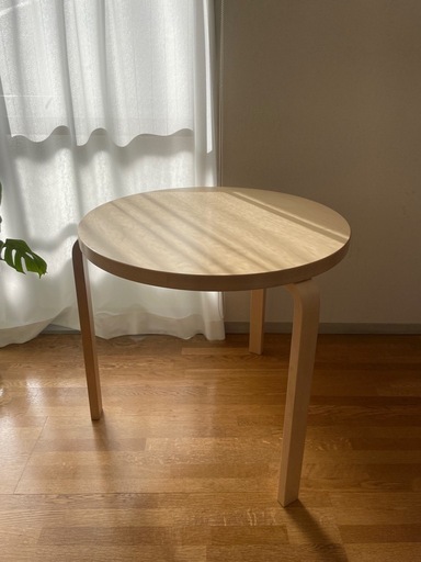 アルテック　90B  artek