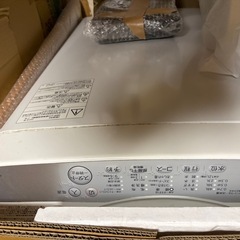 冷蔵庫と洗濯機差し上げますの画像