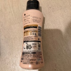 オードリュクス(香り付けビーズ)の画像