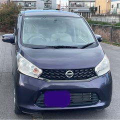 日産デイズ　検9年1月 低走行66400k　スタッドレス　アルミ夏タイヤ４本つきの画像