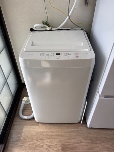 【2024年製】家電3点セット！