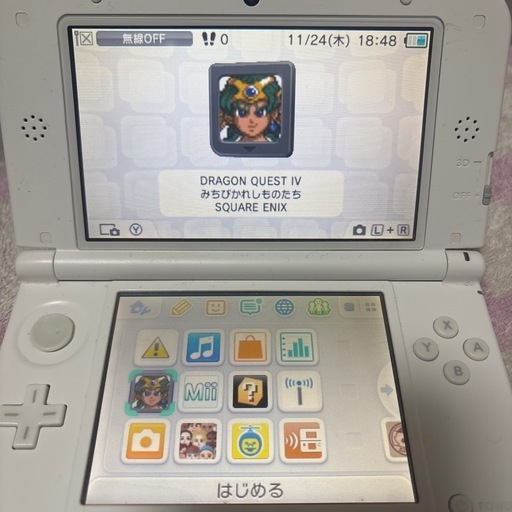 3DS LL