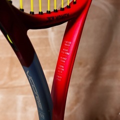 VCORE 98 (2021) G3 0.5インチロングの画像