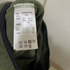 CAMP7 フリースジャケット　160サイズの画像